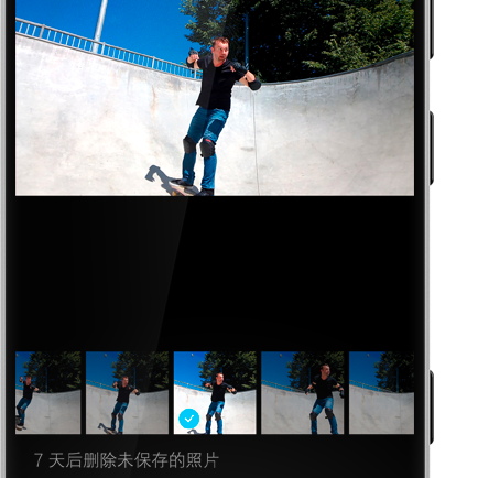 WP8.1正式版近了！微软中国官方页面更新