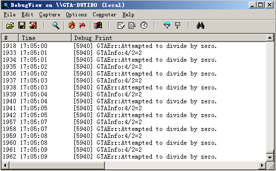 调试输出信息OutPutDebugString