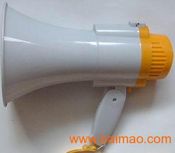 防爆喊话器