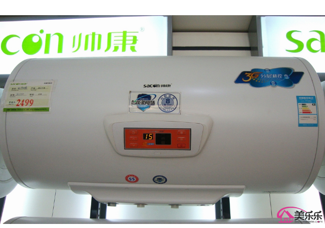 帅康热水器价格 帅康热水器使用说明