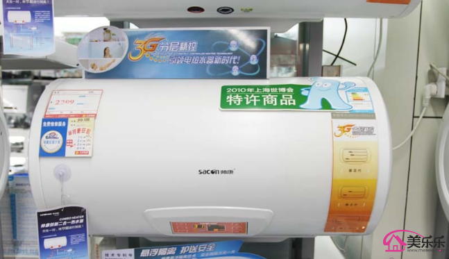 帅康热水器价格 帅康热水器使用说明