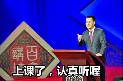 果壳电子一招让你区分“正装腕表”和“商务腕表”