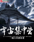 有声小说中华听书网