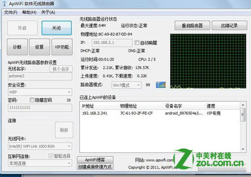 点击查看大图