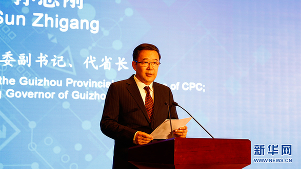中国贵州省和美国高通公司签署战略合作协议