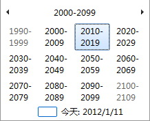 winfrom MonthCalendar的mousedown方法 获得 选择日期