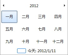 winfrom MonthCalendar的mousedown方法 获得 选择日期