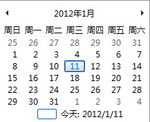 winfrom MonthCalendar的mousedown方法 获得 选择日期