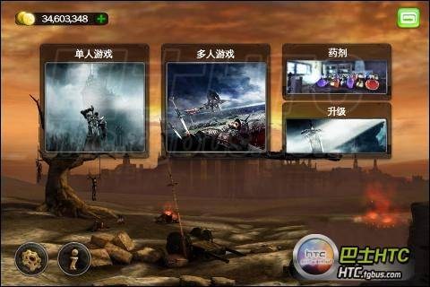 狂野之血存档_狂野之血无限金钱存档三千万金币解锁方法