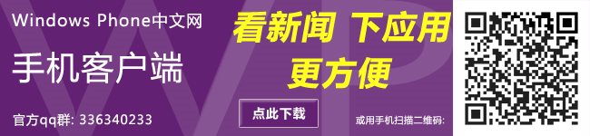 经典铃声Nokia Tune 20岁啦！