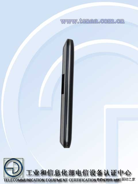 TD+CMDA双模双待 中兴U960E行货来了
