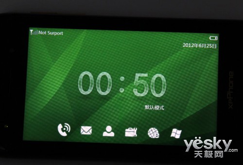 笔电锋xpPhone2 进入xpPhone软件界面 解锁