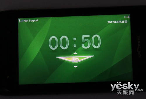 笔电锋xpPhone2 进入xpPhone软件界面 锁屏