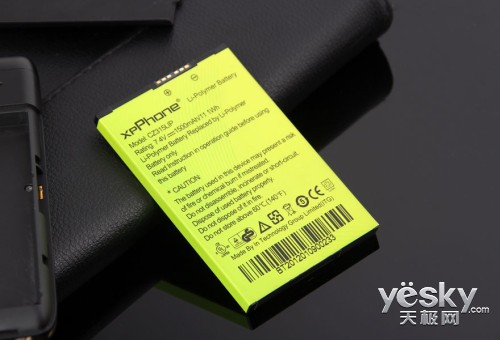 笔电锋xpPhone2 电池
