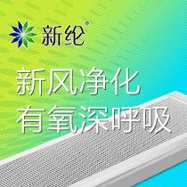 实用还是噱头？智能扫地机器人大发现