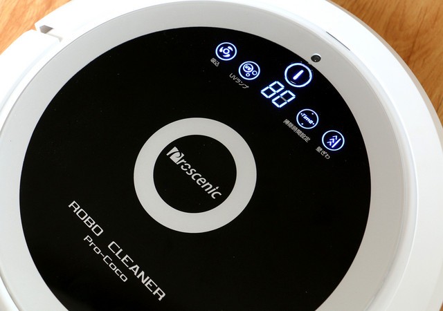 浮动吸口设计 proscenic扫地机视频首测 