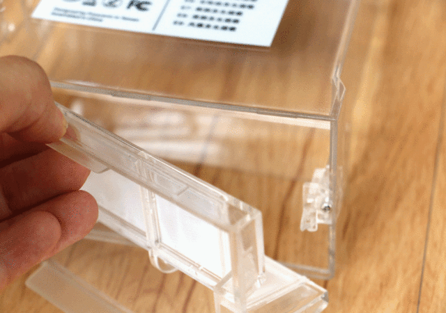 浮动吸口设计 proscenic扫地机视频首测 