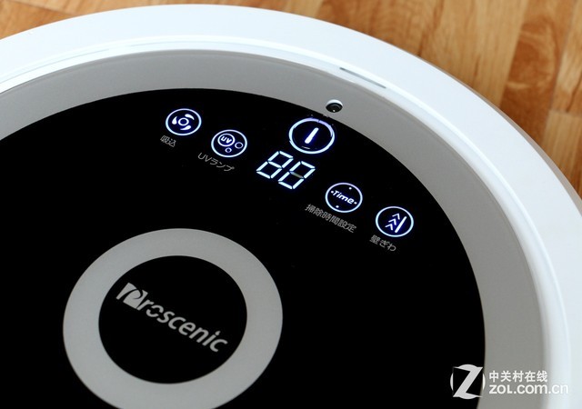 浮动吸口设计 proscenic扫地机视频首测 