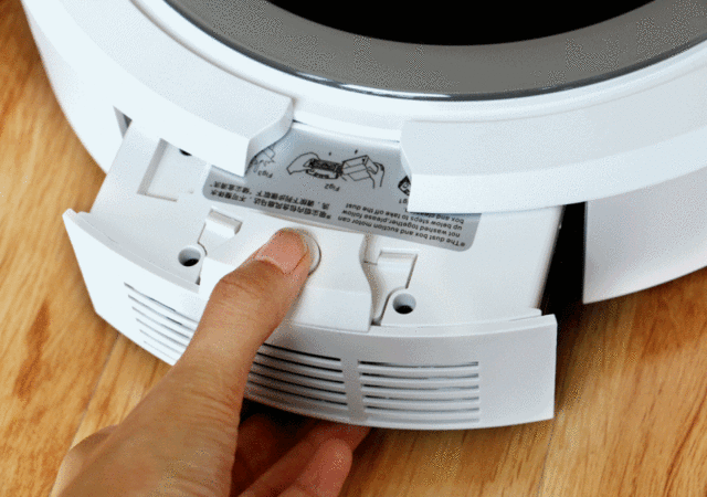 浮动吸口设计 proscenic扫地机视频首测 