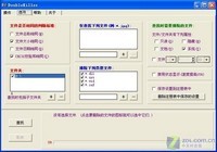 【DoubleKiller怎么用】DoubleKiller好不好