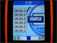 【Sonim XP1怎么样】Sonim XP1怎么样