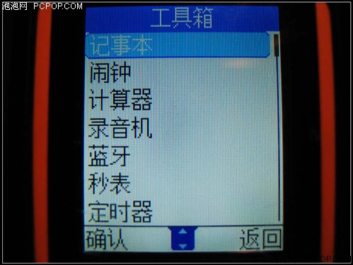 【Sonim XP1怎么样】Sonim XP1怎么样