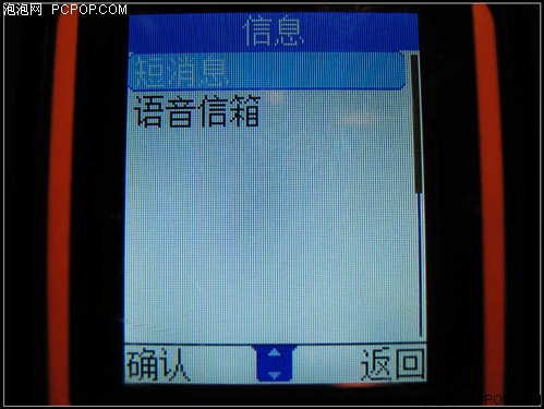 【Sonim XP1怎么样】Sonim XP1怎么样