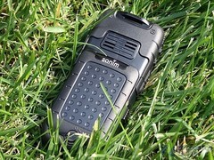 超强三防机首次降价 Sonim XP1低至1099 
