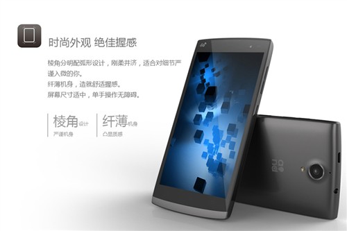 中国移动M811 4G手机预约 售价仅999元 