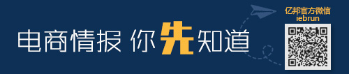 亿邦微信 亿邦微信