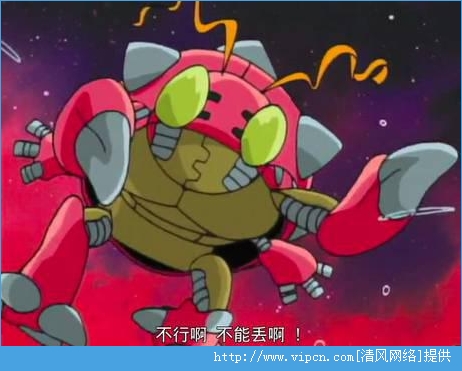 究极数码暴龙甲虫兽详细介绍[多图]图片2