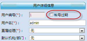 基于MV+EasyUI的Web开发框架形成之旅