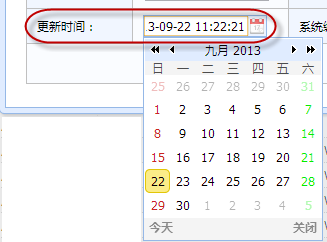 基于MV+EasyUI的Web开发框架形成之旅