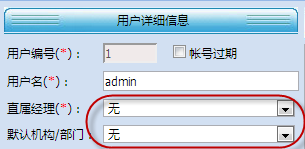 基于MV+EasyUI的Web开发框架形成之旅