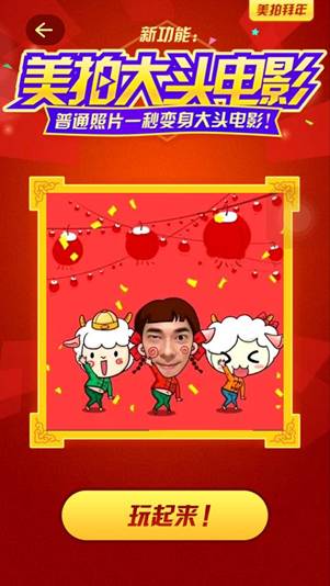 说明: C:\Users\asus\Documents\Tencent Files\1582917542\Image\C2C\62C6A1001310A1C073F47844B4C358.png