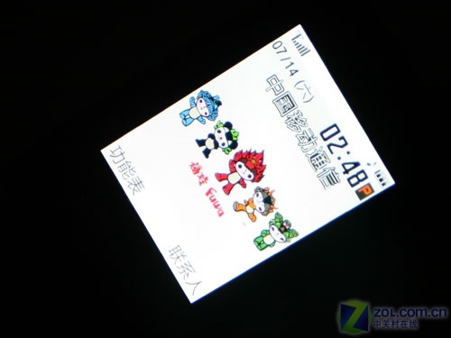 9.6毫米320万像素金属身 三星U308评测 