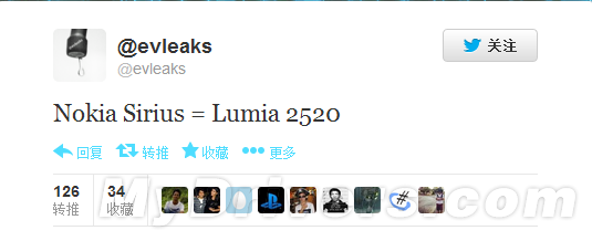 Lumia 2520曝光