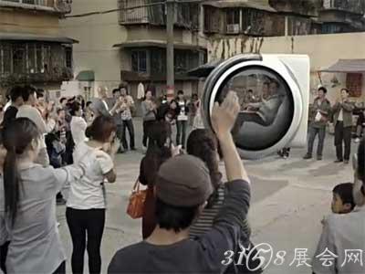 大众悬浮车多少钱