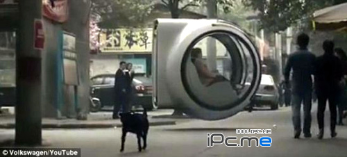 大众成功研制概念悬浮车，设计者为中国女生