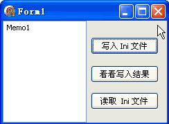 WinAPI: WritePrivateProfileString、GetPrivateProfileString