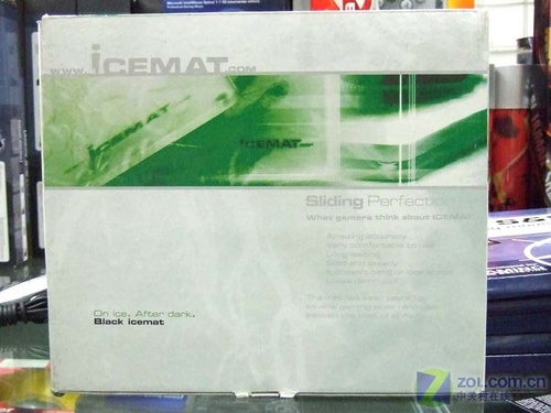经典重现 ICEMAT一代玻璃鼠标垫99元 