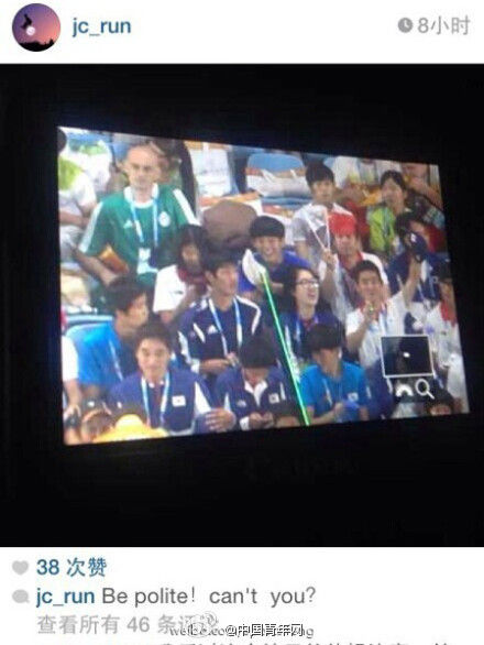 激光笔照射事件_韩驻华使馆：激光笔照射他国极为不当(图)