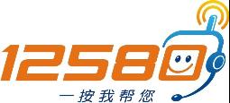 中国移动彩铃门户网站_中国移动彩铃12580