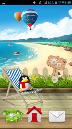 首款高通MSM8228手机 每周手机评测汇总