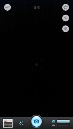 首款高通MSM8228手机 每周手机评测汇总