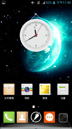 首款高通MSM8228手机 每周手机评测汇总