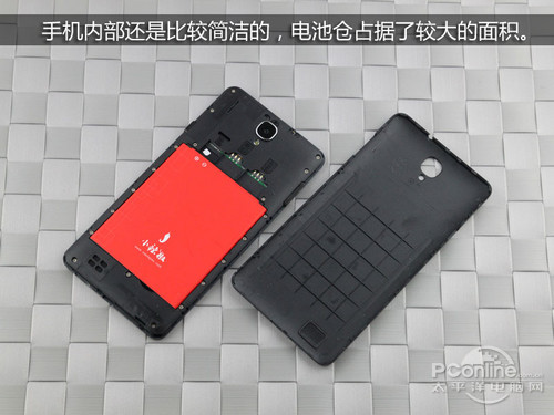 首款高通MSM8228手机 每周手机评测汇总