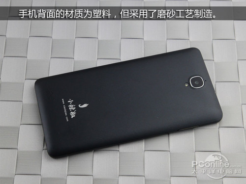 首款高通MSM8228手机 每周手机评测汇总