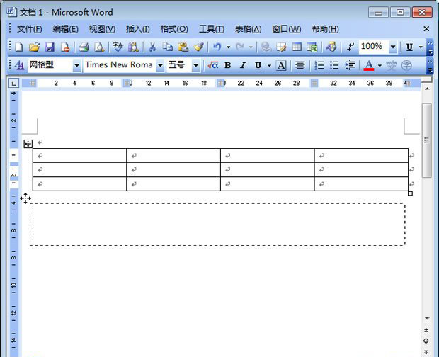 移动调整表格的位置