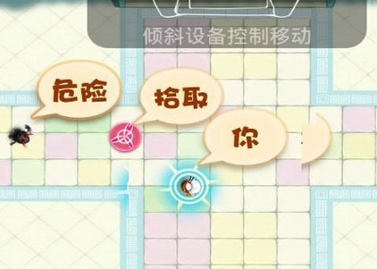 宫爆老奶奶BUG刷钱可以吗？免费金币怎么得？